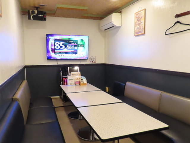 カラオケホロホロ 大和店の写真1