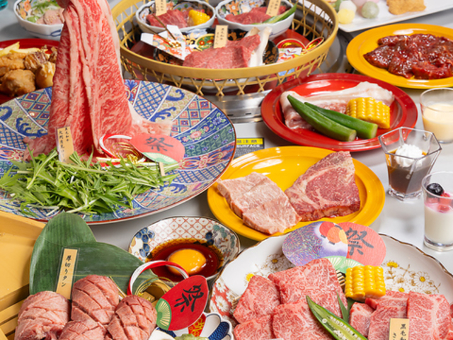 焼肉 左近 道頓堀店の写真1