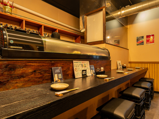 炭火焼き居酒屋うらしまの写真1