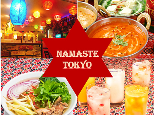 ナマステカトマンズの写真1