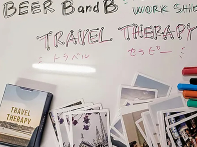 BEER B and B ビアービーアンドビーの写真1