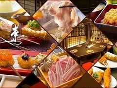 串やでござる枚方店の写真1