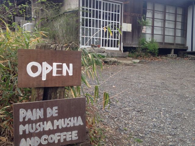 pain de musha musha & coffee