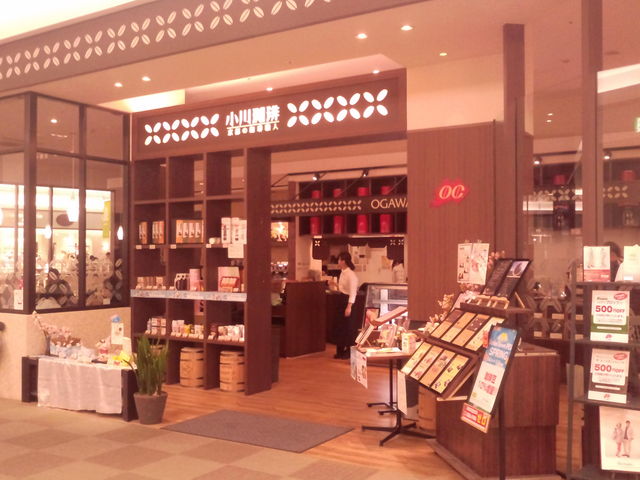 小川珈琲 イオン越谷レイクタウン店