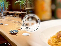 旬創酒肴 awaiの写真1