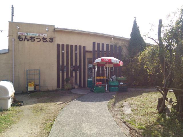 旬のフルーツcafe もんちっち3