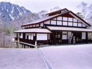 戸隠竹細工センターの写真1