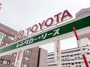 トヨタレンタリース札幌 JR新札幌駅前店の写真1