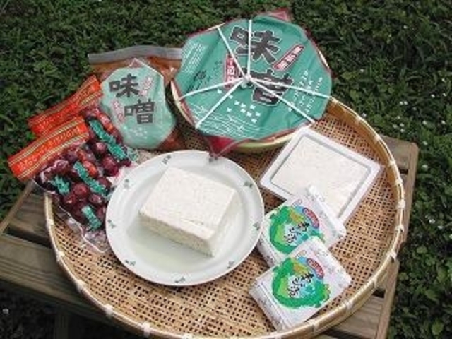 横川せせらぎの里の写真1