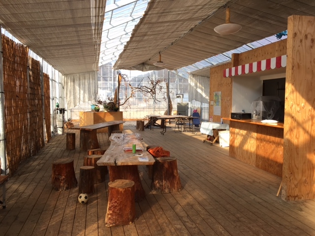 田人観光いちご園