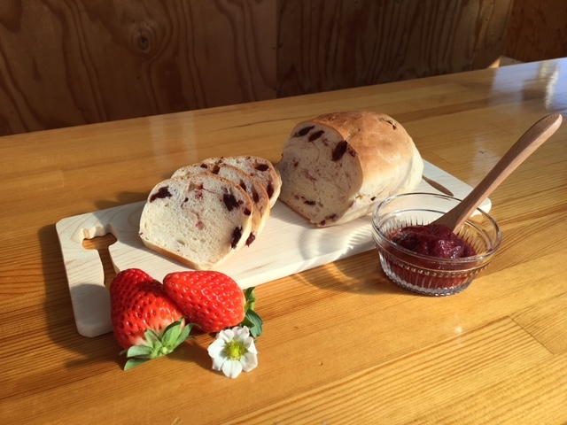 田人観光いちご園