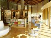 野幌森林公園 自然ふれあい交流館の写真1