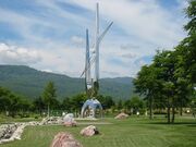 百年記念公園の写真1