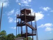 宇宙展望台の写真3