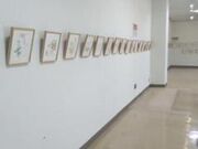 岩手県立花きセンターの写真3