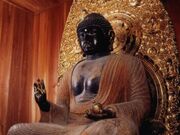 上宇内薬師の写真1