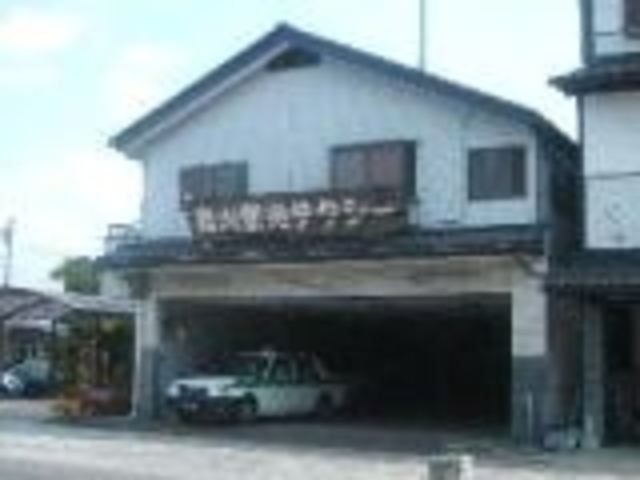 烏山観光タクシーの写真1