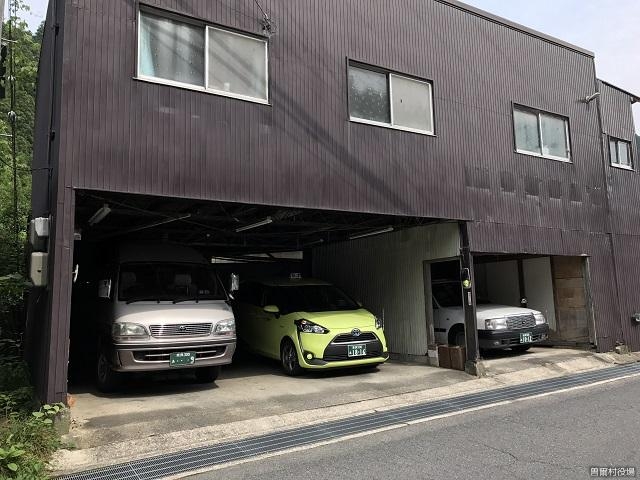 大手タクシーの写真1