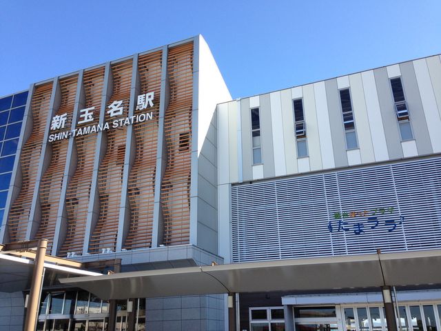 一般社団法人玉名観光協会(観光ほっとプラザたまララ)_一般社団法人玉名観光協会