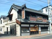 島崎酒造の写真3