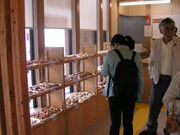 曽爾高原お米の館の写真1