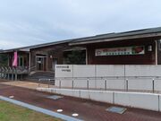学習体験館(桃りゃんせ夢工房)の写真1