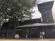 黒川温泉旅館組合の写真2