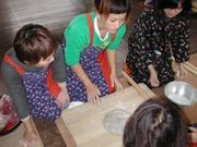 杣の里 よこみち の写真2