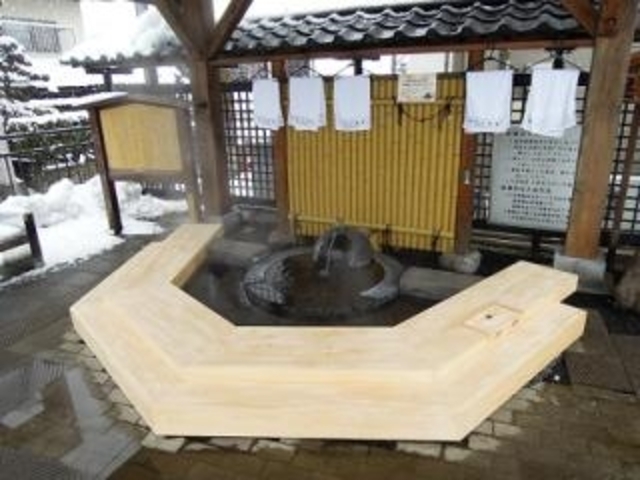 眉川橋ポケットパーク足湯