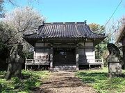 砂館神社本殿の写真1