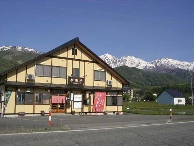 手打蕎麦 和味亭