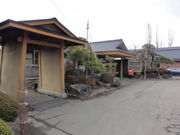 稲垣温泉ホテル 花月亭の写真3