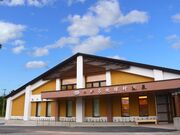 つがる地球村温泉の写真3