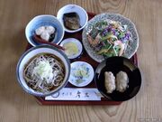 そば屋 彦三の写真1