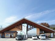 農業活性化施設「VIF穂高」ふれあい体験館の写真1