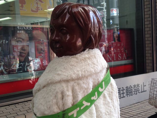 見返り トミー君