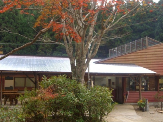 せせらぎの里 今城文化民芸館の写真1