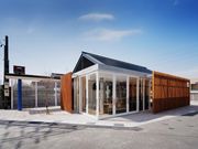 まちなか交流センター みちくさの駅 楽人の写真1