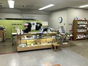 堺駅観光案内所の写真2