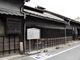 堺鉄砲鍛冶屋敷の写真2