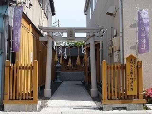 日の出の泉 「薬祖水」の写真1