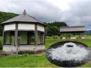 「信州の名水・秘水」 北野天満温泉湧水の写真1