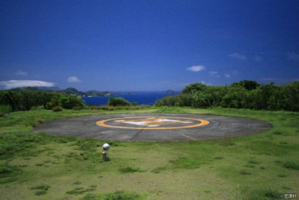 旧ヘリポート