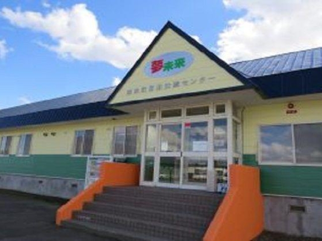 沼田町宿泊交流センター「夢未来」の写真1