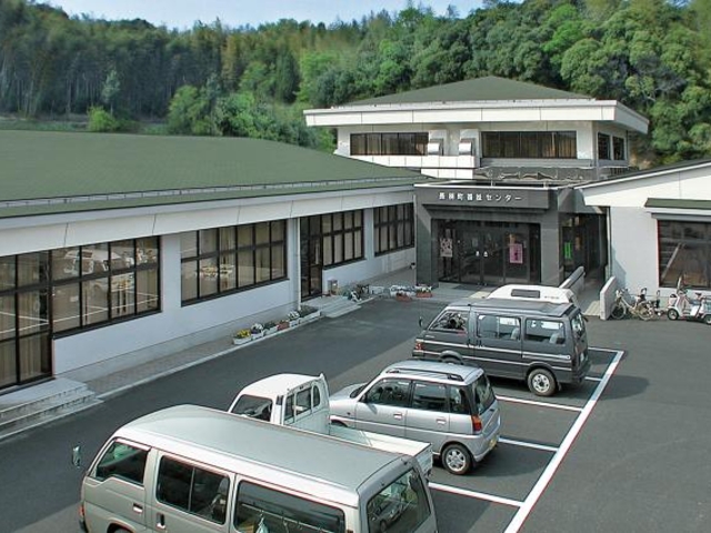 ながら温泉の写真1