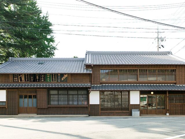 かどや外観_鳥羽大庄屋かどや