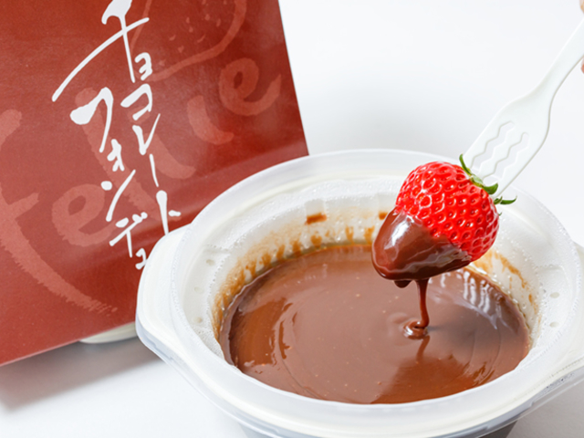 チョコフォンデュもあるよ★_いちご園フェリーチェ