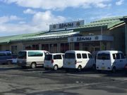 産直チャグチャグの写真3