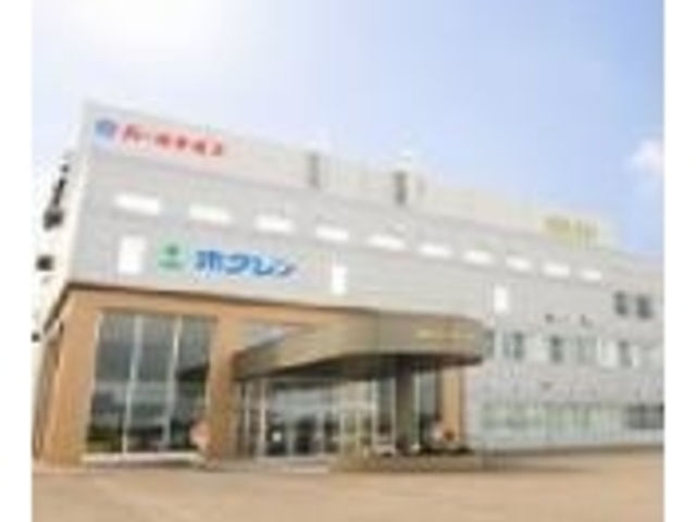 ホクレン パールライス工場