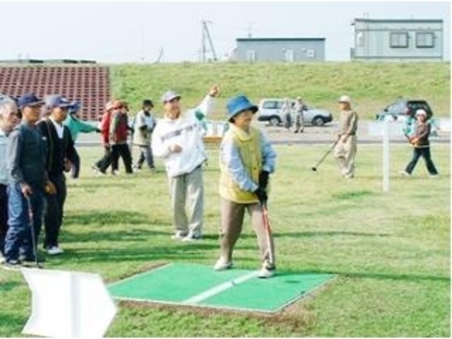 石狩河口パークゴルフ場
